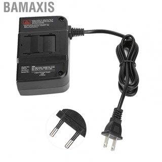 Bamaxis Better Protect Circuit Power Transformer AC Adapter Supply Video Game for N64 System Home Nintendo