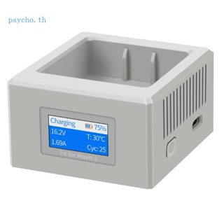 Psy ที่ชาร์จแบตเตอรี่ USB สําหรับ 3 3 Pro 5V 9V 12V 15V3A 20V5A Input