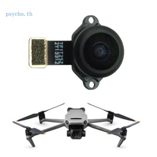 Psy เลนส์ฟิชอาย เกรดมืออาชีพ อุปกรณ์เสริม สําหรับ Mavic3 Vision Module