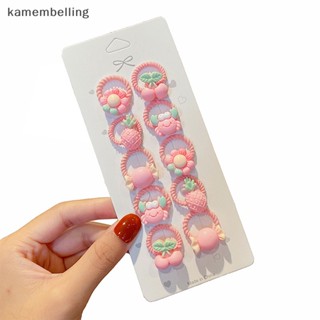 Kamembelling 10x ใหม่ เด็กผู้หญิง การ์ตูนน่ารัก ดอกไม้ ขนาดเล็ก Scrunchie เด็กผมหางม้า ผูกผม ยืดหยุ่น EN