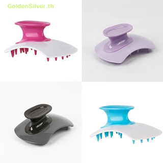 Goldensilver แปรงหวีผม ซิลิโคน สีเงิน สําหรับสระผม นวดหนังศีรษะ