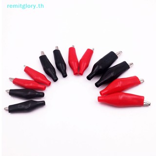 Remitglory คลิปหนีบปากจระเข้ พลาสติกนิ่ม ขนาดเล็ก 28 มม. สีดํา แดง น้ําเงิน ดํา เหลือง 12 ชิ้น