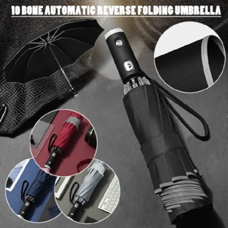 Automatic Reverse Folding Umbrella Windproof LED Light Luminous Reflective Strip