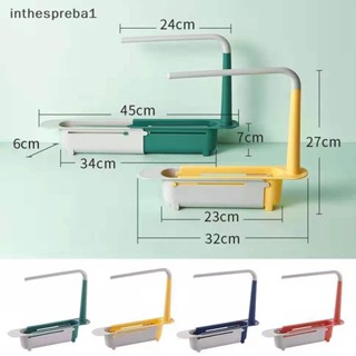 Inthespreba1^^ 1 ชิ้น อ่างล้างจาน พับเก็บได้ ชั้นเก็บของ ตะกร้าระบายน้ํา จาน ผ้าขนหนู ชั้นเก็บ * ใหม่