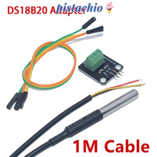 ชุดโมดูลเซนเซอร์อุณหภูมิ ทนทาน สําหรับ Arduino Digital Sensor Cable