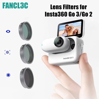 ตัวกรองเลนส์สำหรับ Insta360 Go 3 Go 2 กล้อง ND8 ND16 ND32 MCUV CPL Night Filter สำหรับ Instal 360 GO 3 ตัวกรองอุปกรณ์เสริม