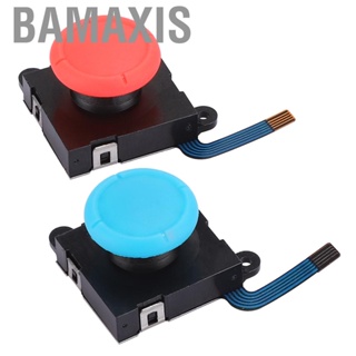 Bamaxis 1Pc Left and Right Analog 3D Joystick Rocker with Cap for Switch Console Accessory