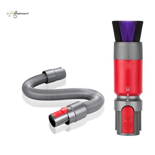 แปรงเครื่องดูดฝุ่น แบบนิ่ม พร้อมท่อต่อขยาย สําหรับ Dyson V7 V8 V10 V11 V15