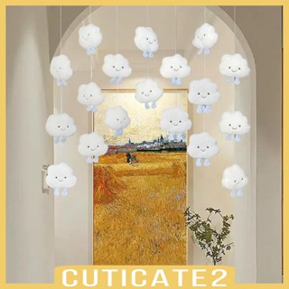 [Cuticate2] ผ้าม่าน ลายก้อนเมฆ 3D สําหรับตกแต่งประตู ปาร์ตี้วันเกิด งานแต่งงาน