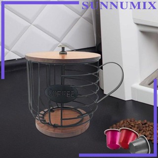 [Sunnimix] ตะกร้าเก็บแคปซูลกาแฟ ขนาดใหญ่ จุของได้เยอะ สําหรับบ้าน ห้องครัว คาเฟ่