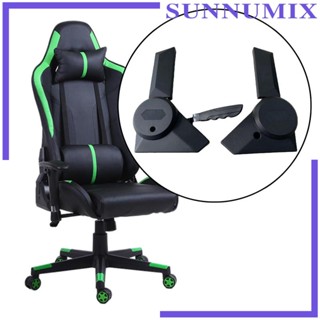 [Sunnimix] เก้าอี้เกมเมอร์ หนัง PU ปรับมุมได้ 155 องศา สําหรับเก้าอี้สํานักงาน 2 ชิ้น