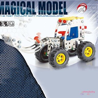 816497 บล็อกประกอบ 3D Building Block DIY บล็อกตัวต่อของเล่นสำหรับเด็กเด็กผู้ชาย [N/18]