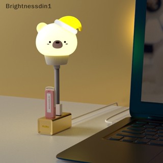 [Brightnessdin1] โคมไฟกลางคืน LED รูปการ์ตูนหมีน่ารัก ชาร์จ USB พร้อมรีโมตคอนโทรล สําหรับตกแต่งห้องนอนเด็ก