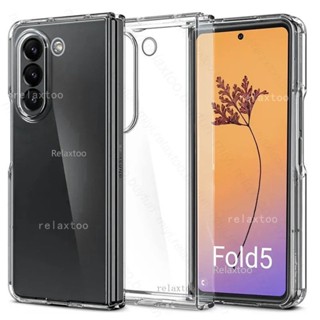 For Samsung Galaxy Z Fold 5 Fold 4 Fold 3 5G ZFold5 Case Ultra Slim Full Transparent Clear Hard PC Case Back Cover For Samsung Z Fold 5 4 3 5G Shockprooof Protect Casing