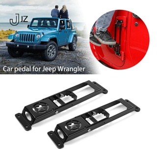 ที่พักเท้าบานพับประตูรถยนต์ สําหรับ Jeep Wrangler JK 2007-2017 2 ชิ้น