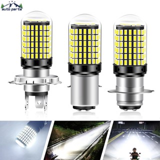 หลอดไฟเลี้ยวรถยนต์ LED 1156 BAU15S PY21W 1157 BAY15D 144smd ความสว่างสูง สําหรับไฟเลี้ยว