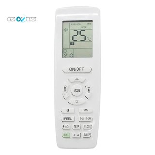 Yap1f รีโมตควบคุมเครื่องปรับอากาศ แบบเปลี่ยน สําหรับ GREE YAP1F