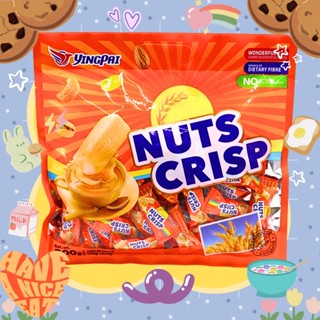 ขนม ตุ๊บตั๊บ NUTS CRISP TWIN-FISH ตุ๊บตั๊บโอวัลติน ขนมตุ๊บตับมาเล ขนมทานเล่น  ขนาด 300 กรัม