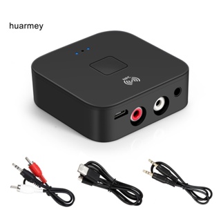 Huarmey อะแดปเตอร์รับสัญญาณเสียงเพลงไร้สาย บลูทูธ 5.0 AUX RCA Jack HiFi 3.5 มม.