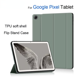 เคสแท็บเล็ต TPU นิ่ม แบบป้องกัน ตั้งได้ สําหรับ Google PIxel Tablet 2023 11 นิ้ว Google PIxel 11 นิ้ว GTU8P