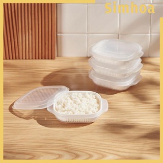 [SIMHOA] กล่องจัดเก็บผัก ผลไม้ สําหรับตู้เย็น, กล่องใส่ข้าวแช่ตู้เย็นเก็บของกล่องอาหารกลางวันขนาดเล็กกล่องถนอมผักและผลไม้กล่องเก็บข้าว
