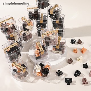 [simplehomeline] กิ๊บติดผมแฟชั่น โมแรนดี้ ฝ้า ขนาดเล็ก สร้างสรรค์ สําหรับผู้หญิง 1 ชุด พร้อมส่ง