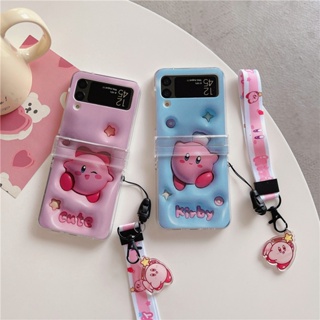 เคสโทรศัพท์มือถือ ป้องกัน ปิดด้านหลัง ลายการ์ตูน Kirby พร้อมสายคล้อง สําหรับ Samsung Galaxy Z Flip 5 Z Flip 4 Z Flip 3 ZFlip3 ZFlip4 ZFlip5