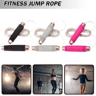 New Sponge Steel Wire Bearing Jumping Rope Fitness Competitive Skipping Rope