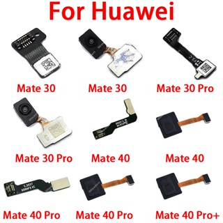 สายเคเบิ้ลเชื่อมต่อหน้าจอ สําหรับ Huawei Mate 30 30Pro 40 40Pro Plus 4G 5G