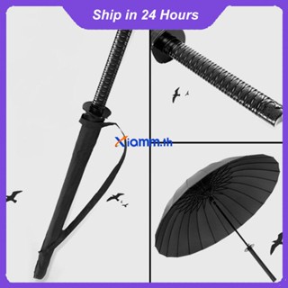 Richanghuodong ยาวจับ Windproof Samurai Sword Umbrella ญี่ปุ่น Ninja-like Sun Rain Umbrella