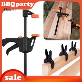 &lt;BBQ&gt; คลิปหนีบวงล้อ แบบปลดไว ขนาด 4 นิ้ว สําหรับงานไม้ DIY