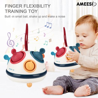 Ameesi ของเล่นซิลิโคน เสริมพัฒนาการเด็กวัยหัดเดิน