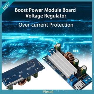 Pisand Boost บอร์ดแปลงพลังงาน PCB 80W ประสิทธิภาพสูง ป้องกันกระแสไฟเกิน พร้อม USB