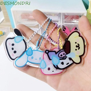 DESMONDRI พวงกุญแจ จี้การ์ตูน Kuromi Yugui Dog My Melody INS Pacha Dog Cinnamoroll สําหรับห้อย