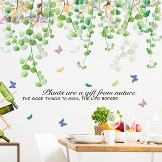 【COLORFUL】Wall Sticker Green Plant Pattern Mildew Proof Wall Stickers Waterproof