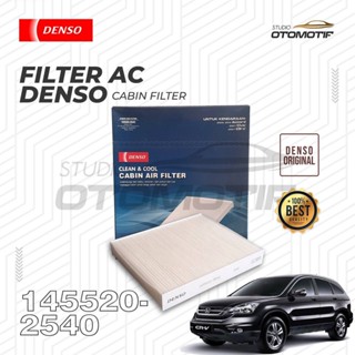 ไส้กรองห้องโดยสาร AC CRV 3rd GEN 4th GEN 2007-2016 DENSO 2540