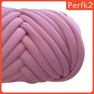 [Perfk2] เส้นด้ายถักโครเชต์ แบบนิ่ม เส้นผ่าศูนย์กลาง 2.5 ซม. 250 กรัม สําหรับสัตว์เลี้ยง