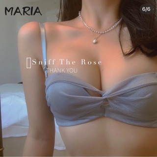 Maria ชุดชั้นใน บราดันทรง ลูกไม้ ไร้สาย แฟชั่น เซ็กซี่ สําหรับผู้หญิง