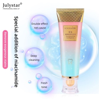 JULYSTAR 100g ยาสีฟันฟันขาวกำจัดคราบควัน Oral Hygiene ทำความสะอาดอย่างมีประสิทธิภาพ Freshen Breath กำจัดฟันเหลืองทันตกรรม Care