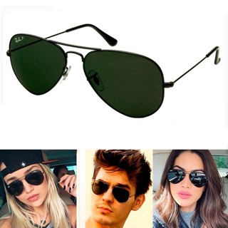 แว่นตากันแดด Aviator inspiran Ray Ban พร้อมเคส