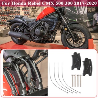 ฐานก๊อกน้ําเพิ่มความสูงด้านหลัง ดัดแปลง สําหรับ Honda Rebels CM/CMX500/300