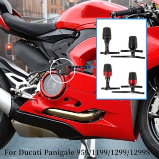 ลดราคา ลูกบอลกันกระแทก สําหรับ Ducati Panigale 959 1199 1299 R S 17-21