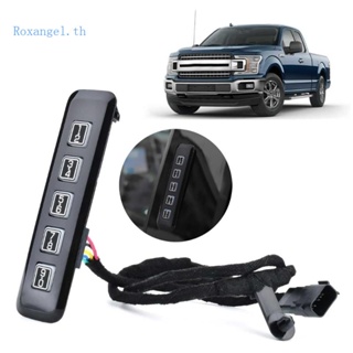 Rox ปุ่มกดตัวเลขประตูรถยนต์ FL3Z-14A626-AD สําหรับ F150 F250 F350 F450 F550