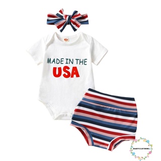 Babyclothes- ชุดรอมเปอร์ แขนสั้น พิมพ์ลายตัวอักษร และกางเกงขาสั้น ลายทาง และที่คาดผม สําหรับเด็กผู้หญิง 4 กรกฎาคม