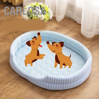 CARLOSA Cooling Bed Pet Nest Four Seasons Universal Summer Sleeping Cool Ice Silk สำหรับลูกแมวในร่มและลูกสุนัข