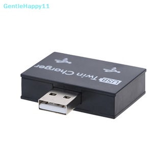 Gentlehappy อะแดปเตอร์แปลงแยก USB 2.0 1 ตัวผู้ เป็น 2 พอร์ต ตัวเมีย อุปกรณ์เสริม สําหรับโทรศัพท์มือถือ แล็ปท็อป คอมพิวเตอร์ PC