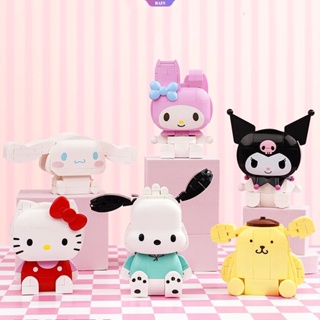 โมเดลฟิกเกอร์ตัวต่อ รูปการ์ตูนอนิเมะ Hello Kitty Cinnamoroll Kuromi My Melody Pom Pom Purin Pochacco Sanrio ของเล่นสําหรับเด็ก