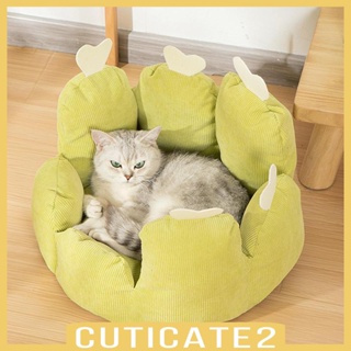 [Cuticate2] ที่นอนสัตว์เลี้ยง ขนาดเล็ก กลาง กลาง กันลื่น สําหรับสุนัข แมว คิตตี้