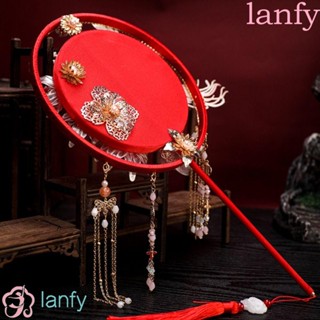 LANFY พัดเจ้าสาว ด้ามจับยาว ทรงกลม ลายนกฟินิกซ์ แฮนด์เมด สองด้าน หรูหรา สไตล์จีน สําหรับงานปาร์ตี้