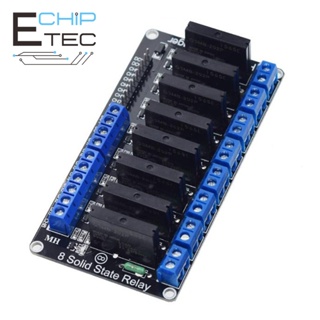 โมดูลรีเลย์โซลิดสเตท ระดับต่ํา 5V 8 ช่อง OMRON SSR 250V 2A สําหรับ Arduino 1 ชิ้น